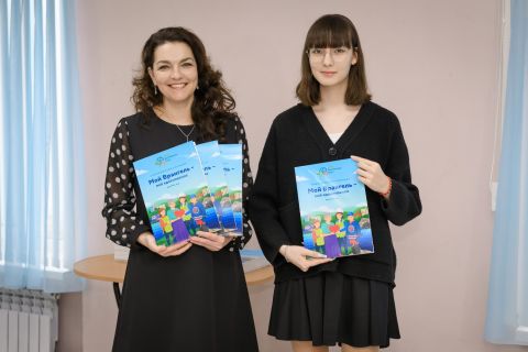 Фото-репортаж: «Мой Врангель – моё вдохновение!»: Фонд «Восточный Порт» презентовал новый альманах