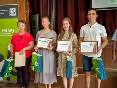 Фото-репортаж: Школьники из Находки заняли весь пьедестал международной конференции «Человек и биосфера»