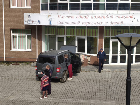 Фото-репортаж: "Патриот" протаранил школу во Владивостоке