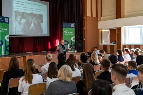 Фото-репортаж: Школьники Находки улучшают город необычными методами