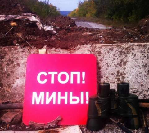 Фото-репортаж: Как живут в Донбассе - фоторепортаж