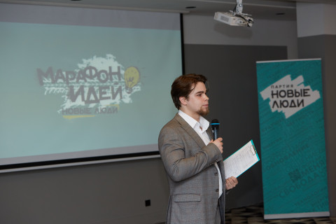 Фото-репортаж: Новые люди поддержали граффити во Владивостоке