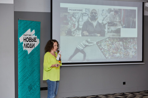 Фото-репортаж: Новые люди поддержали граффити во Владивостоке