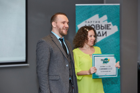 Фото-репортаж: Новые люди поддержали граффити во Владивостоке