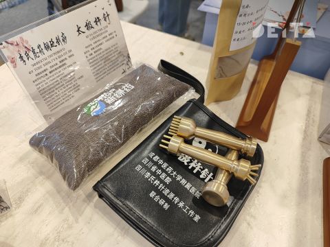 Фото-репортаж: Кросс-культурный фестиваль «МЫ ВМЕСТЕ» (0+) пройдёт на международной выставке «GLOBAL  EXPO» (0+)