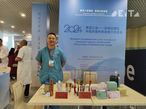 Фото-репортаж: Кросс-культурный фестиваль «МЫ ВМЕСТЕ» (0+) пройдёт на международной выставке «GLOBAL  EXPO» (0+)