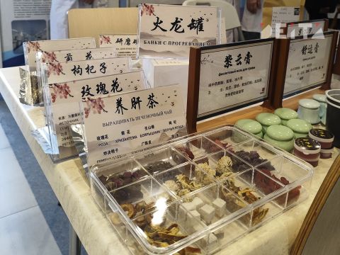 Фото-репортаж: Кросс-культурный фестиваль «МЫ ВМЕСТЕ» (0+) пройдёт на международной выставке «GLOBAL  EXPO» (0+)