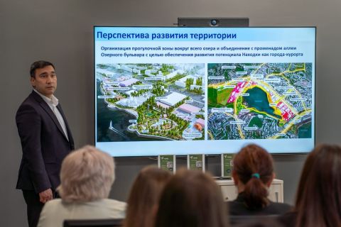 Фото-репортаж: НЗМУ помогает Находке удерживать лидерство по объему инвестиций в Приморье