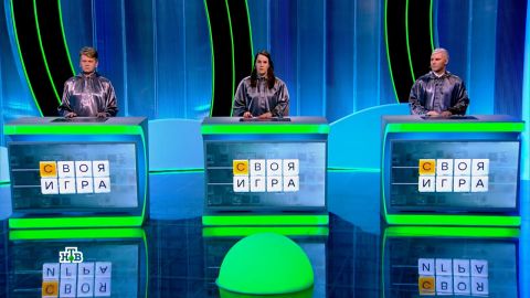 Фото-репортаж: Житель Находки и сотрудник «Восточного Порта» выступил в «Своей игре» на НТВ