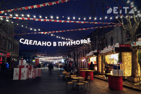 Фото-репортаж: Фестиваль «Сделано в Приморье» стартовал во Владивостоке