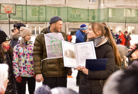 Фото-репортаж: Традиционный спортивный праздник прошел во Владивостоке