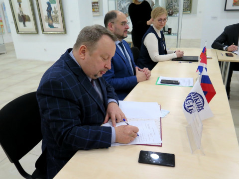 Фото-репортаж: Цифровая платформа ЗаБизнес.рф закреплена в Приморском крае многосторонним соглашением