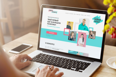 Фото-репортаж: Новые люди в Приморском крае дали старт политическому шоу «#ДебатыКандидаты»