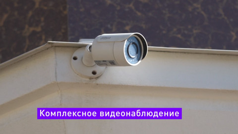 Фото-репортаж: Ключ от всех дверей: Ростелеком Ключ — экосистема для комфортной жизни