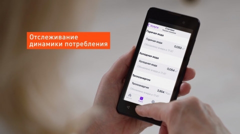 Фото-репортаж: Ключ от всех дверей: Ростелеком Ключ — экосистема для комфортной жизни