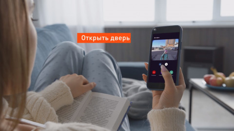 Фото-репортаж: Ключ от всех дверей: Ростелеком Ключ — экосистема для комфортной жизни