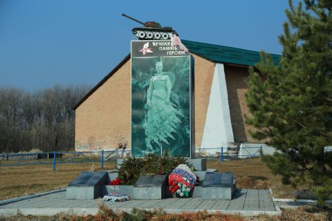 Фото-репортаж: Без страха и упрека: как хорольцы сражались на фронтах Великой Отечественной