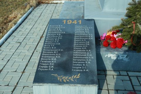 Фото-репортаж: Без страха и упрека: как хорольцы сражались на фронтах Великой Отечественной