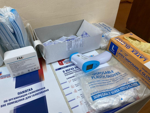 Фото-репортаж: Губернатор Приморья Олег Кожемяко принял участие в голосовании по поводу поправок в Конституцию