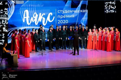 Фото-репортаж: Tele2 назвала победителей собственной номинации Out of the box премии «Аякс» в ДВФУ