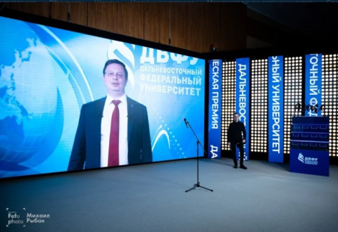 Фото-репортаж: Tele2 назвала победителей собственной номинации Out of the box премии «Аякс» в ДВФУ