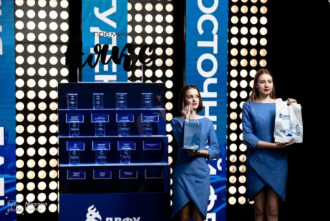 Фото-репортаж: Tele2 назвала победителей собственной номинации Out of the box премии «Аякс» в ДВФУ