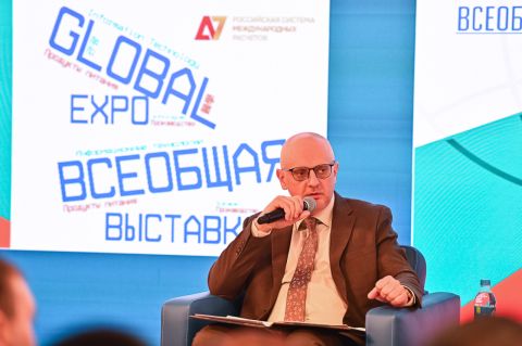 Фото-репортаж: Международная выставка - форум Global Expo Vladivostok 2026 (0+) собрала представителей 10 стран мира в столице Дальнего Востока