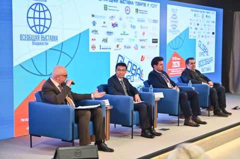 Фото-репортаж: Международная выставка - форум Global Expo Vladivostok 2026 (0+) собрала представителей 10 стран мира в столице Дальнего Востока