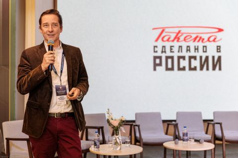 Фото-репортаж: Индекс потребительской уверенности рухнул - эксперты изучили поведение россиян