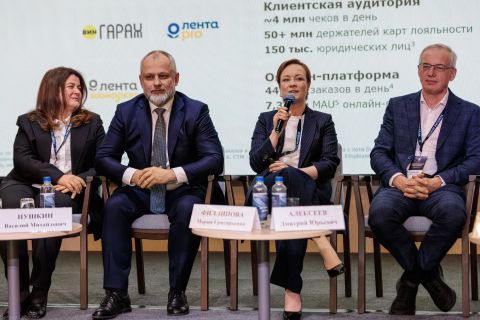 Фото-репортаж: Индекс потребительской уверенности рухнул - эксперты изучили поведение россиян