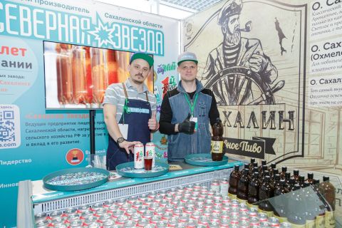 Фото-репортаж: Как прошла выставка-форум Global Expo Vladivostok 2024