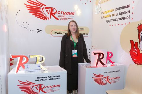 Фото-репортаж: Как прошла выставка-форум Global Expo Vladivostok 2024