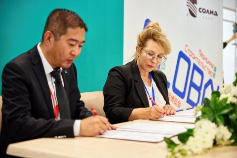 Фото-репортаж: Как прошла выставка-форум Global Expo Vladivostok 2024