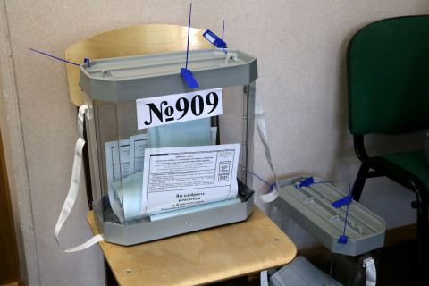 владивосток уик 829. избирательная комиссия приморского края. фото кандидатов. голосование в багажнике. ул борисенко 102 владивосток.