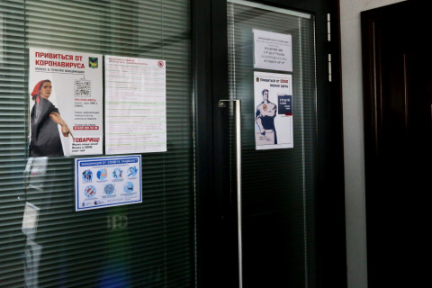 Фото-репортаж: Приморцы массово вакцинируются от COVID-19