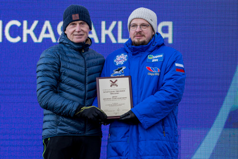 Фото-репортаж: День зимнего плавания в Приморье отметили заплывами в проруби и закал-забегом