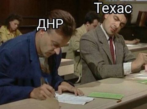 Фото-репортаж: Техасская Народная Республика: будет ли гражданская война?