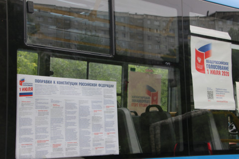 Фото-репортаж: Приморские избиратели активно голосуют на выездных избирательных участках