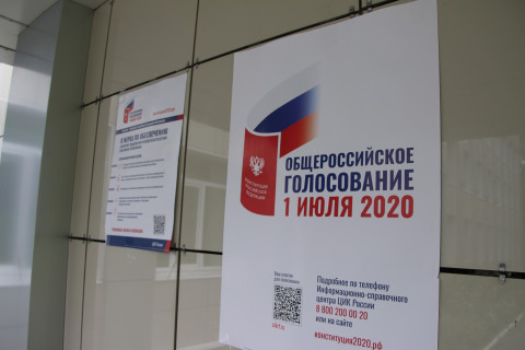 Фото-репортаж: Тайну голосования по поправкам строго соблюдают в Приморье