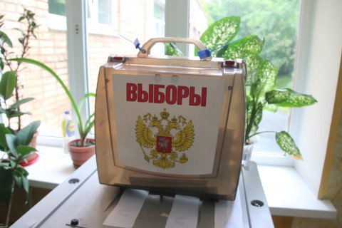 Фото-репортаж: Пенсионеры Владивостока поделились мнением по поправкам в Конституцию