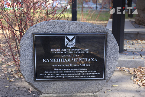 Фото-репортаж: Достопримечательности Уссурийска предлагают посетить приморцам