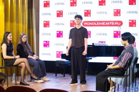 Фото-репортаж: Рекомендации ГИТИСа получили 14 дальневосточников