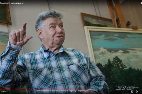 Фото-репортаж: Первые фильмы из цикла «Монолог художника» представили в Приморской картинной галерее