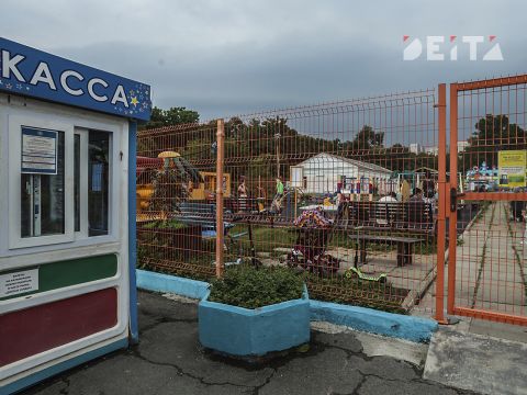 Фото-репортаж: Парки Владивостока: судьба, состояние, перспективы