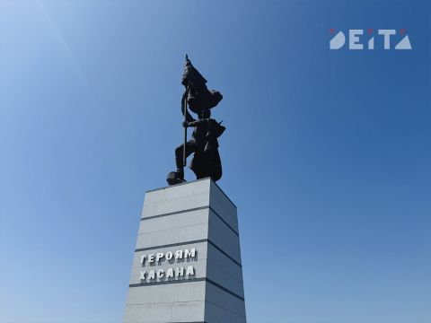 Фото-репортаж: Их имена повсюду: герои Хасана на карте Приморья