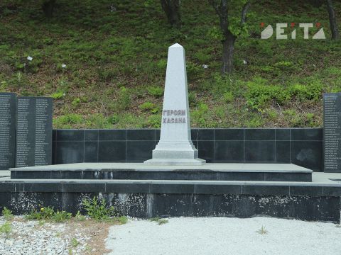 Фото-репортаж: Их имена повсюду: герои Хасана на карте Приморья