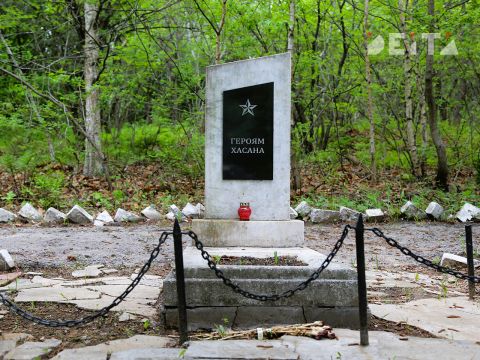Фото-репортаж: Их имена повсюду: герои Хасана на карте Приморья