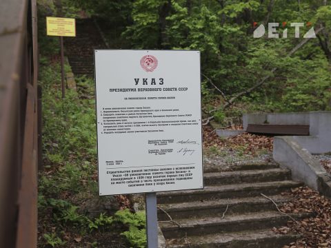 Фото-репортаж: Их имена повсюду: герои Хасана на карте Приморья
