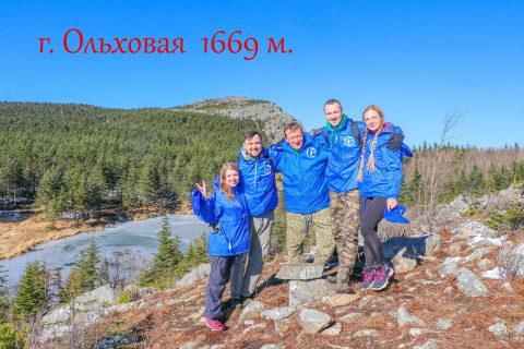 Фото-репортаж: Сотрудники АО «Восточный Порт» завершили восхождения на пути к «Приморскому барсу»