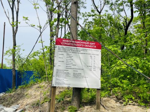 Фото-репортаж: Приватизации не подлежат: что стало с детскими лагерями Владивостока